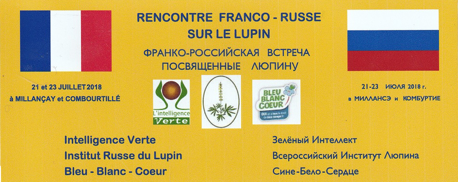 image annonce rencontres franco russe sur le lupin Agro Alyzés Environnement